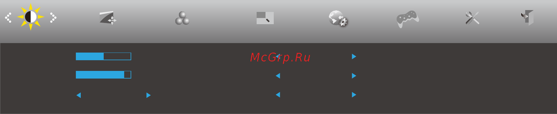 AOC C24G2AE/BK [15/30] Osd setting экранное меню
