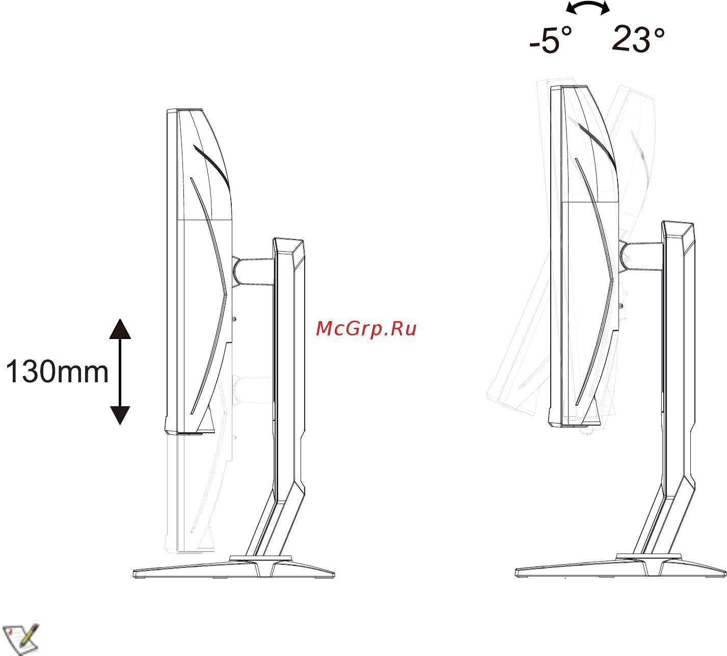 AOC C27G2U/BK [10/31] Примечание
