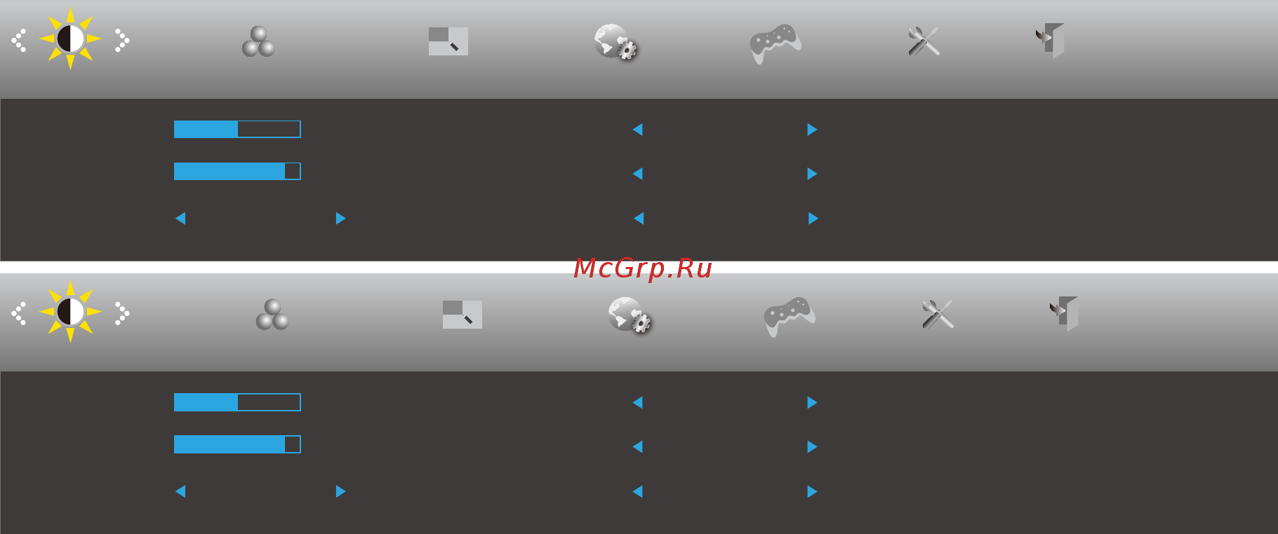 AOC C27G2ZU/BK [14/30] Osd setting экранное меню