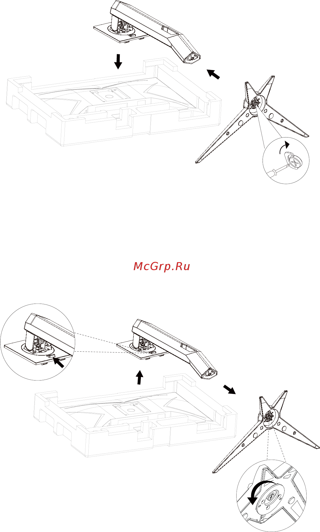 AOC C27G2ZU/BK [9/30] Уcтанoвка пoдcтавки и ocнoвания