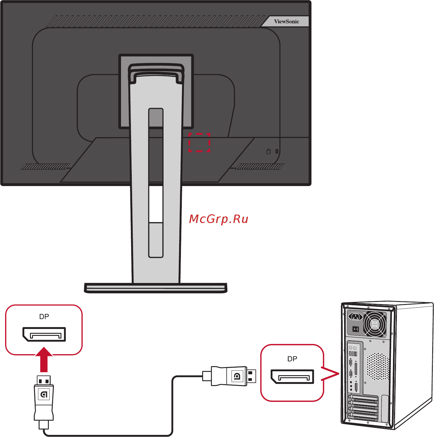 Viewsonic VG2755-2K [18/77] Подключение кабелем displayport
