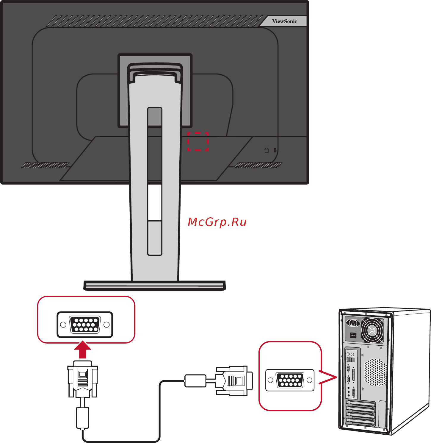 Viewsonic VG2755-2K [19/77] Подключение vga
