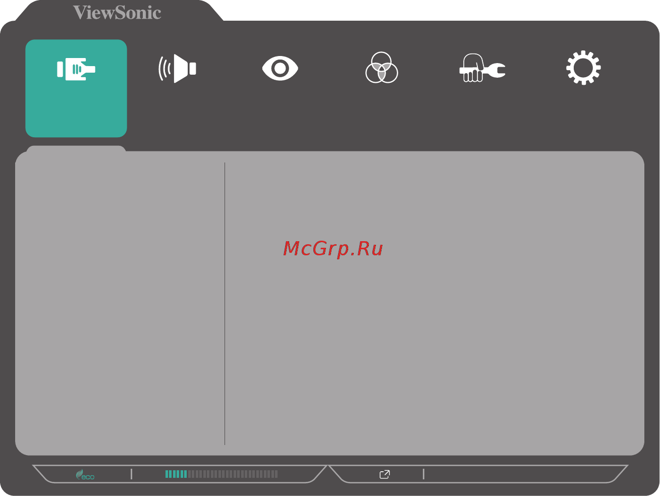 Viewsonic VG2755-2K [41/77] Параметры меню