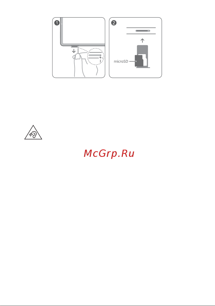 Huawei MatePad 10.4