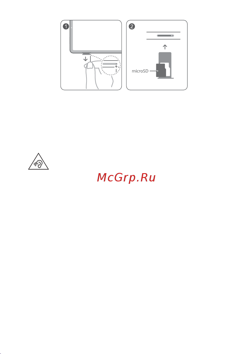 Huawei MatePad 10.4