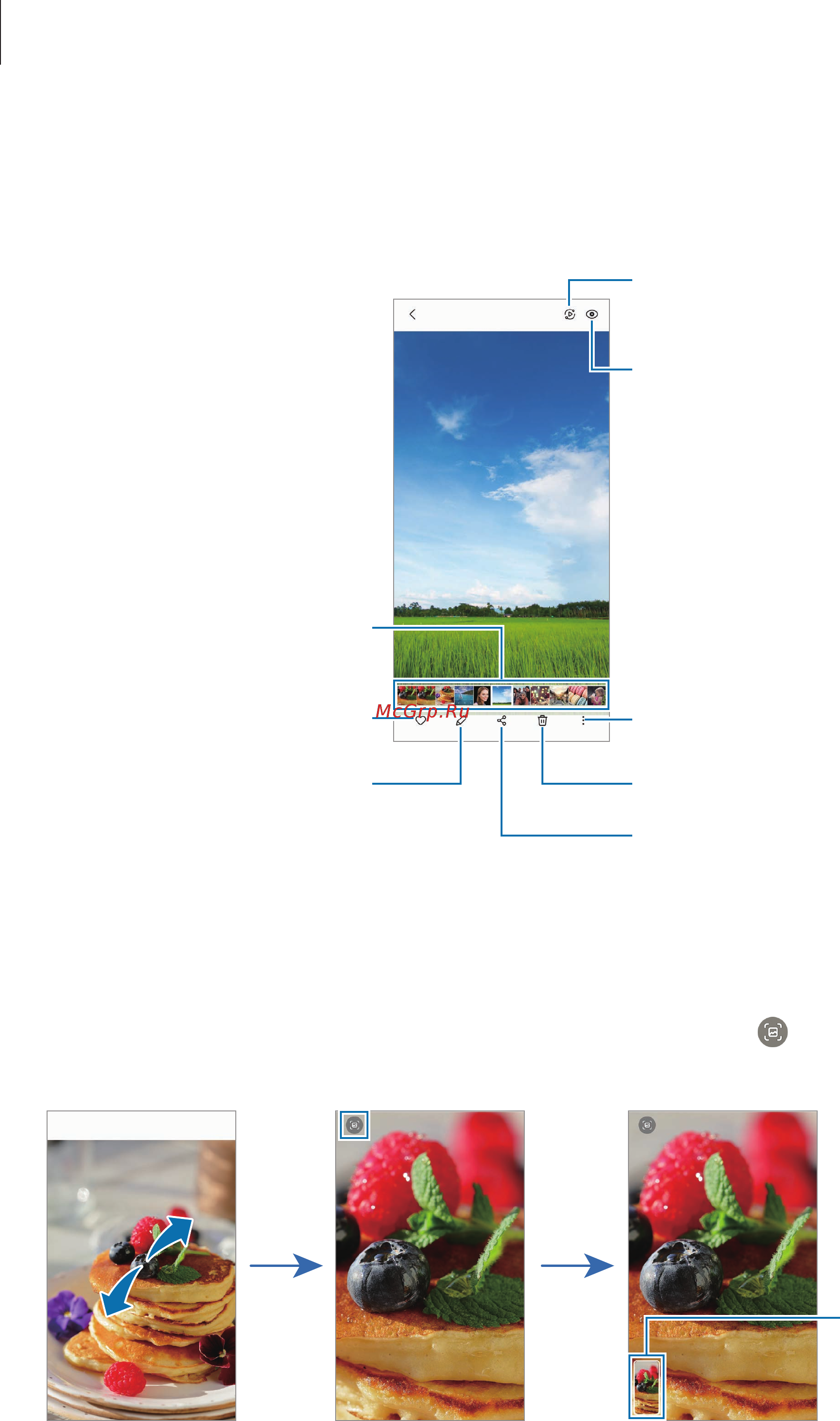 Samsung Galaxy S21 Ultra 128GB Phantom Black (SM-G998B) [67/168] Просмотр изображений
