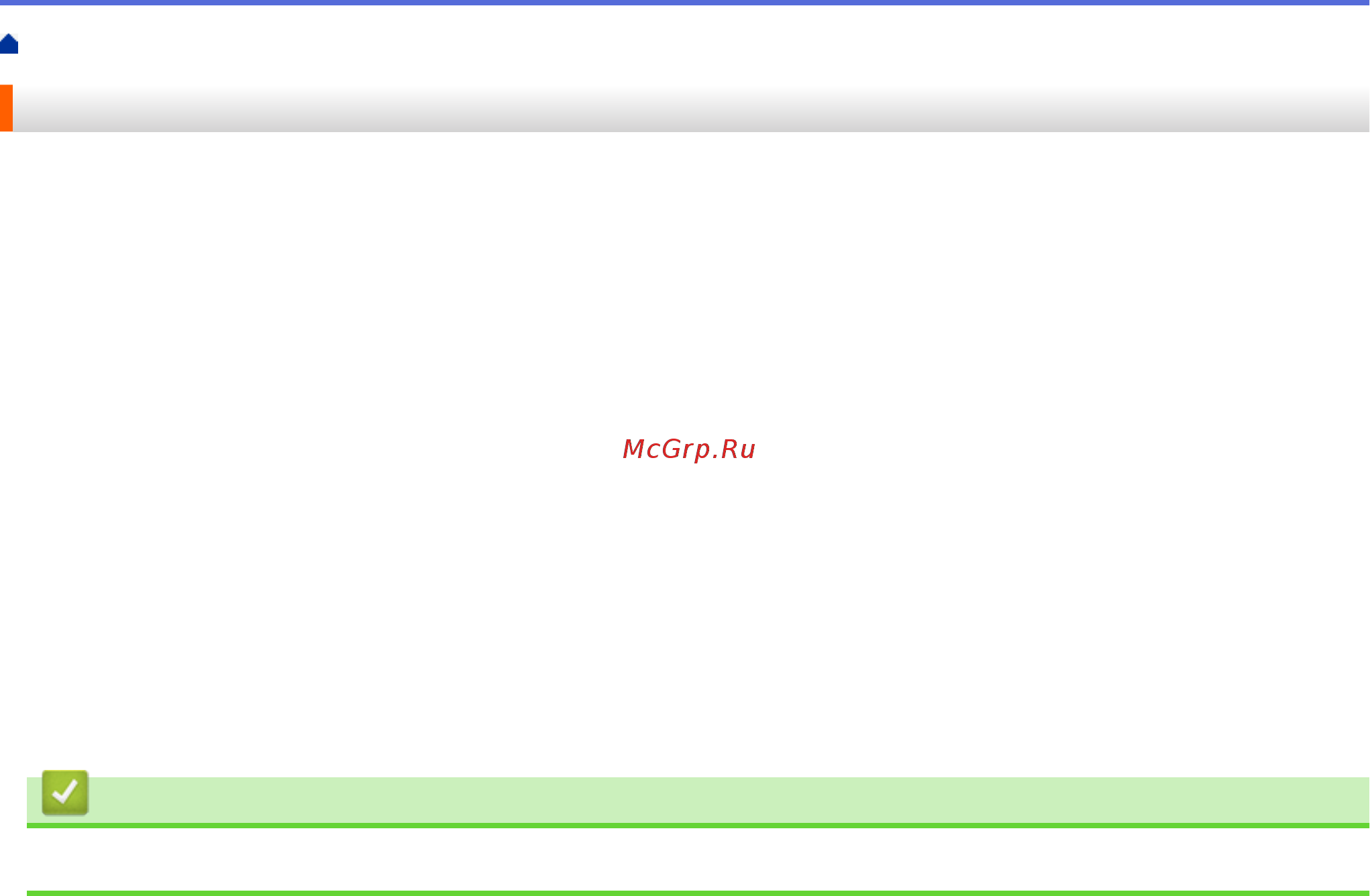 Brother DCP-T220 InkBenefit Plus [10/240] Выбор правильного типа бумаги