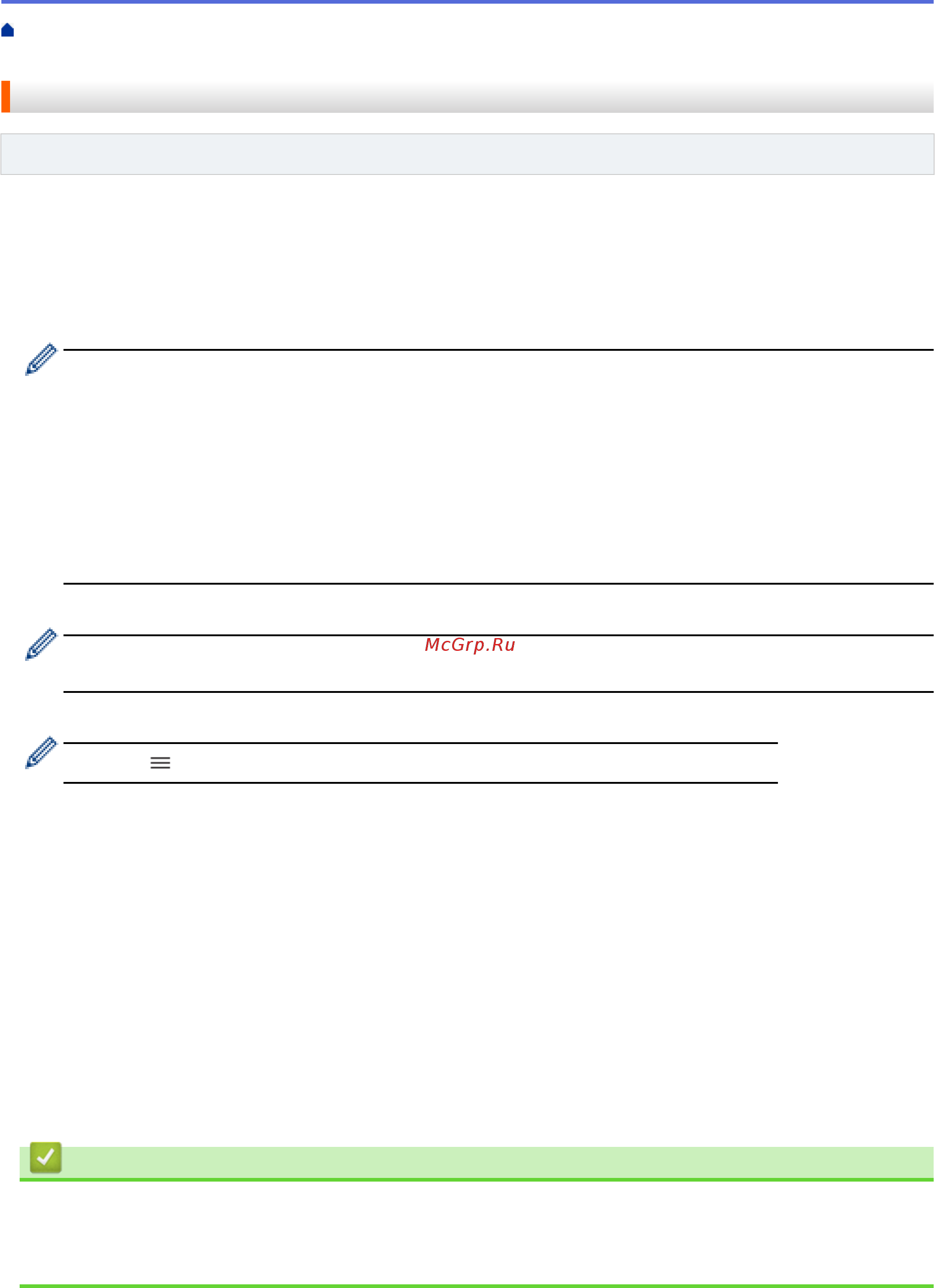Brother DCP-T425W InkBenefit Plus [135/240] Создание самозаверяющего сертификата