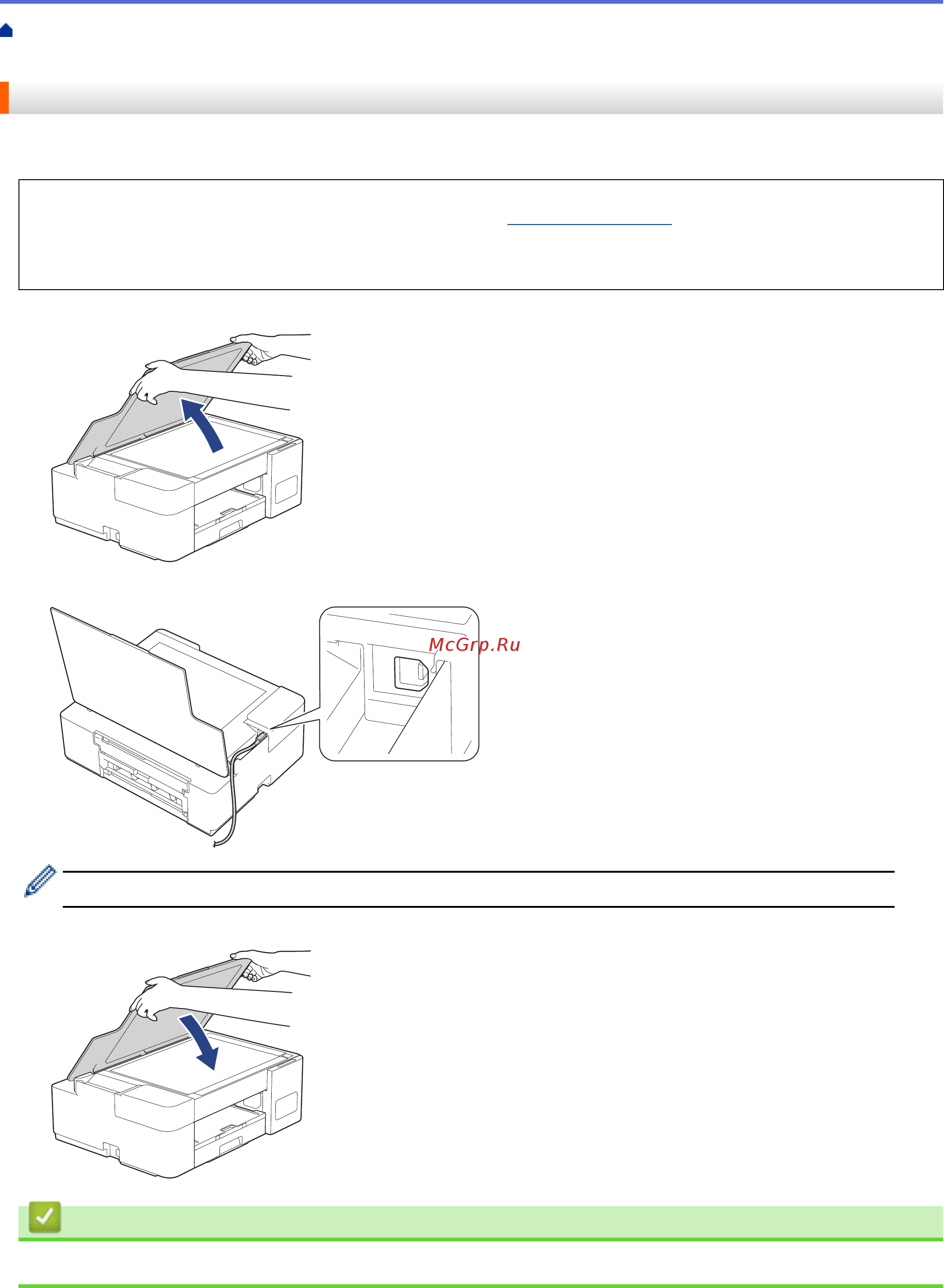 Brother DCP-T220 InkBenefit Plus [16/240] Связанная информация