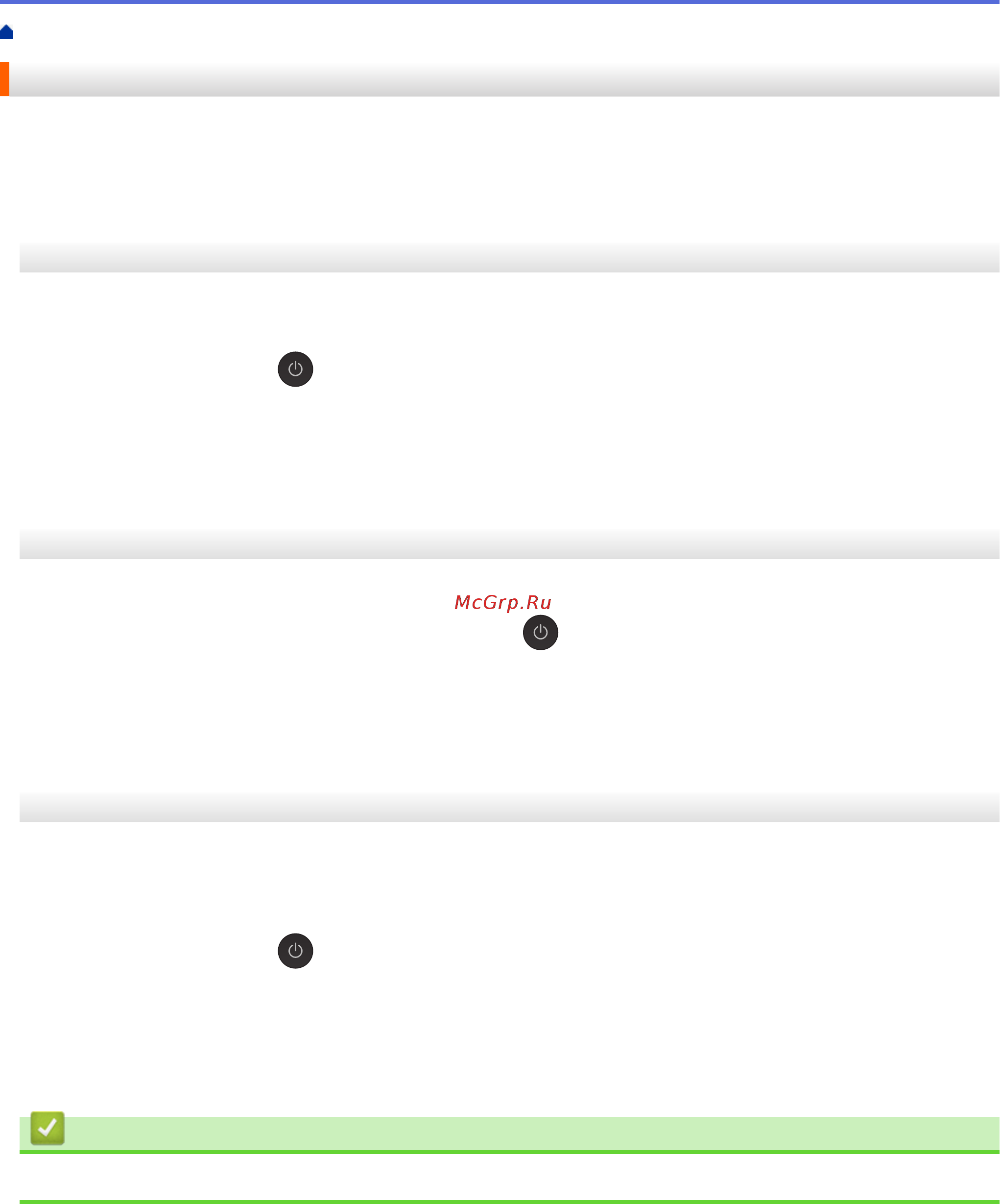 Brother DCP-T220 InkBenefit Plus [189/240] Сеть dcp t420w dcp t425w