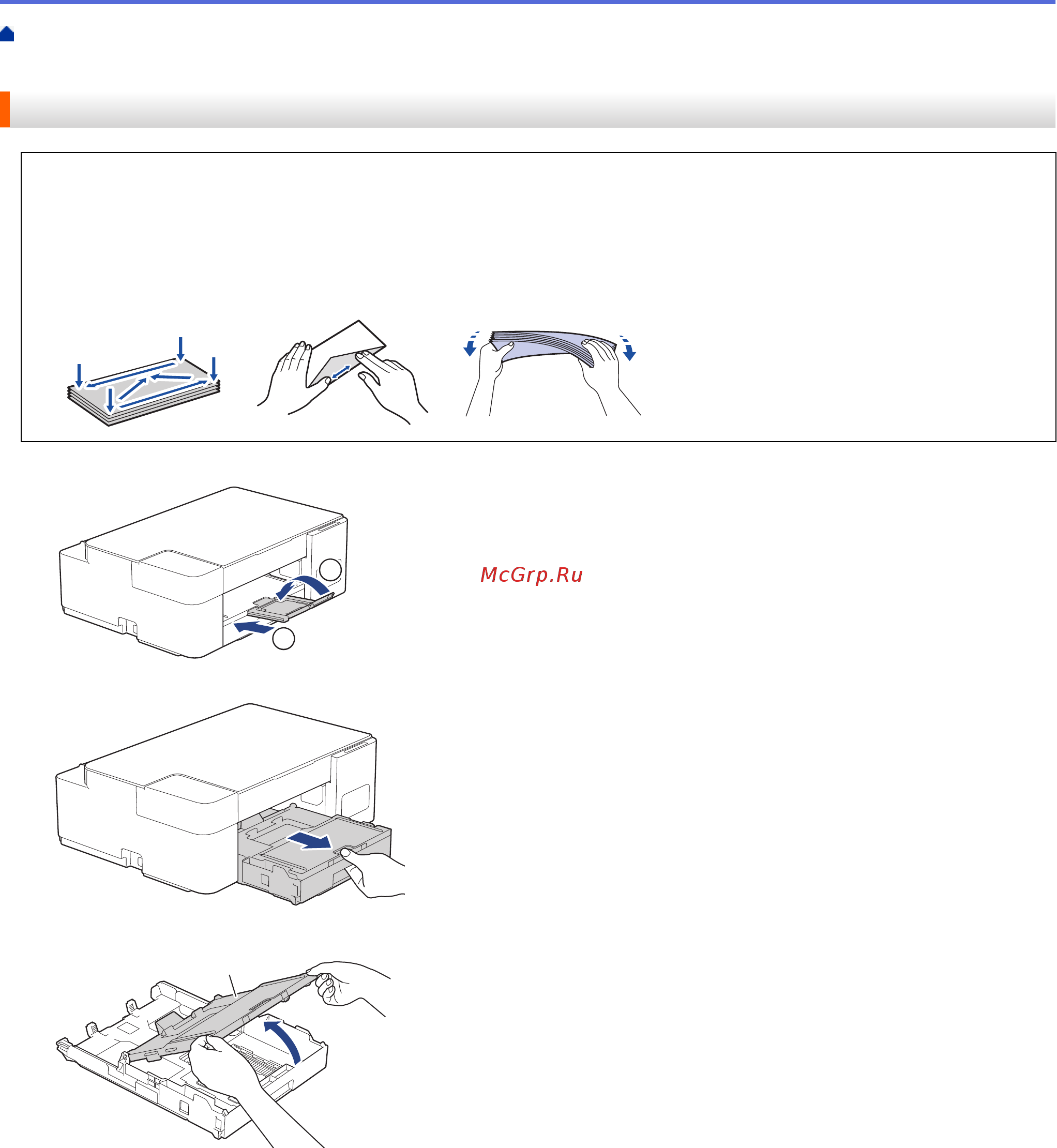 Brother DCP-T220 InkBenefit Plus [25/240] Загрузка конвертов в лоток