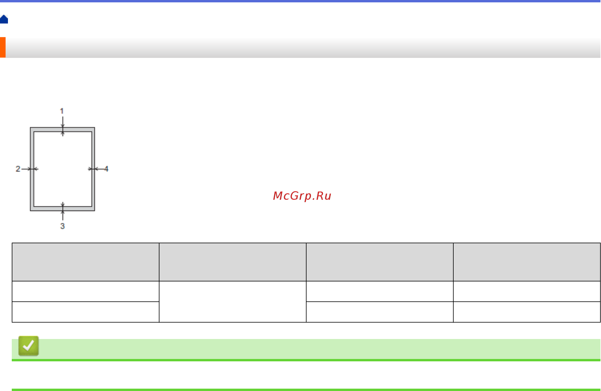 Brother DCP-T425W InkBenefit Plus [43/240] Связанная информация