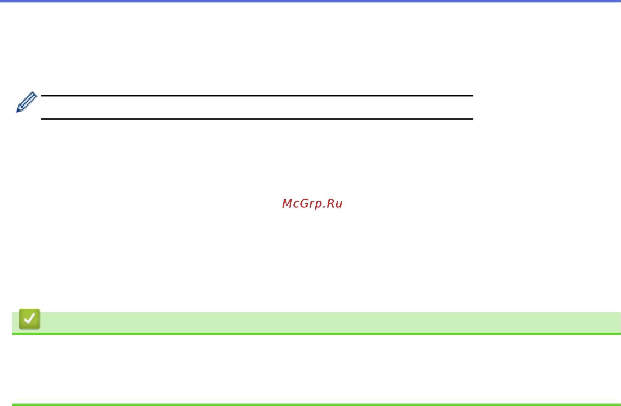 Brother DCP-T220 InkBenefit Plus [53/240] Связанная информация