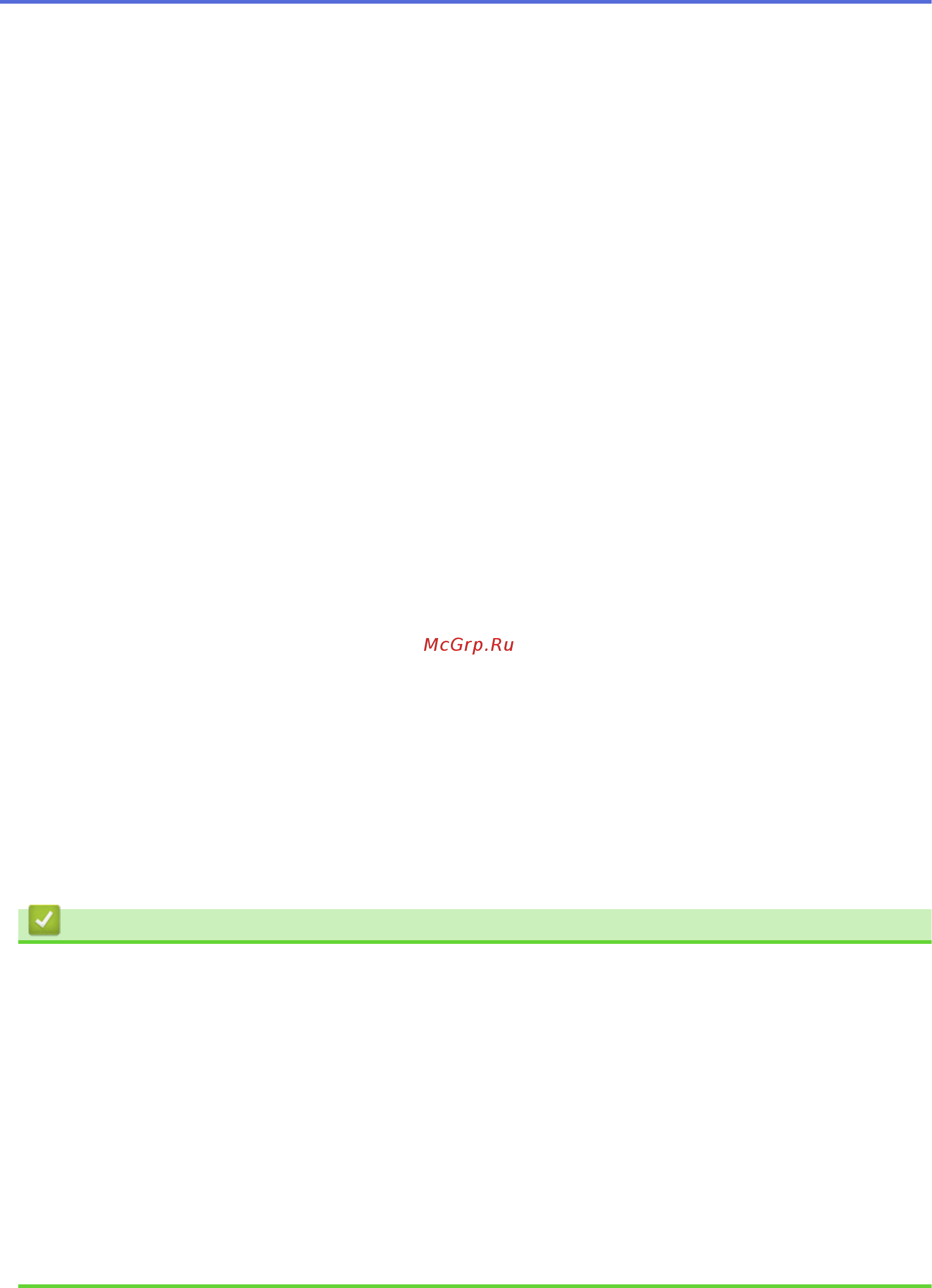 Brother DCP-T220 InkBenefit Plus [65/240] Связанные темы