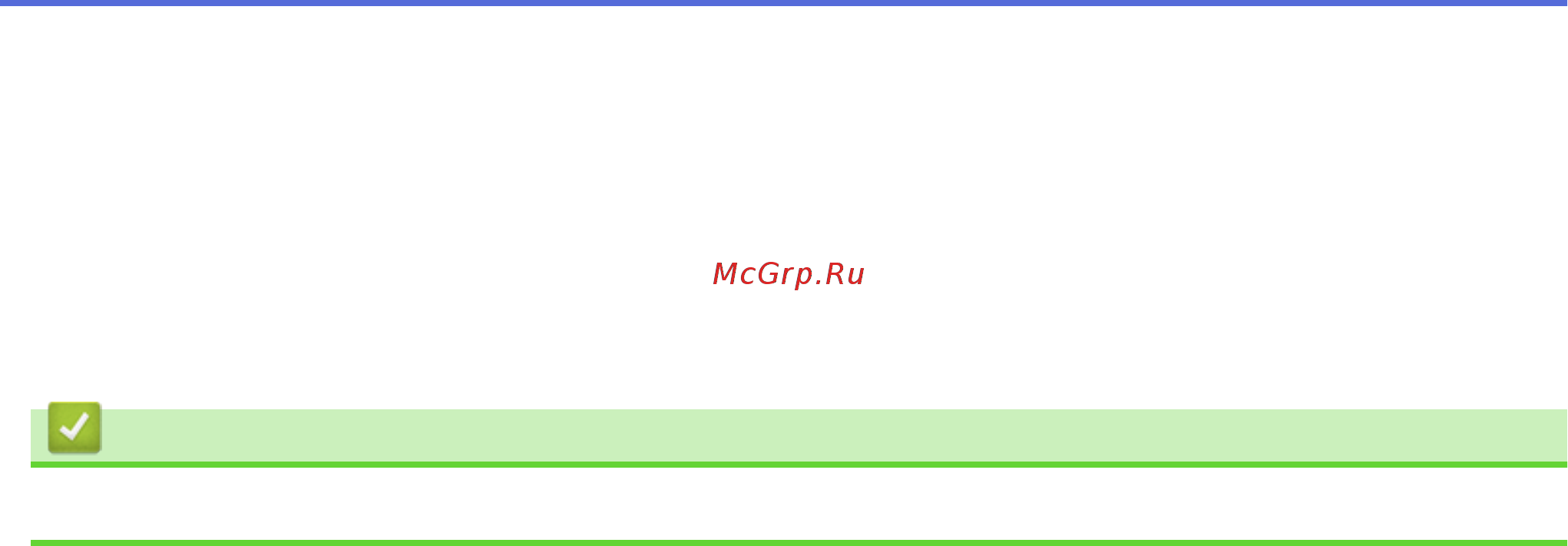 Brother DCP-T425W InkBenefit Plus [92/240] Связанная информация