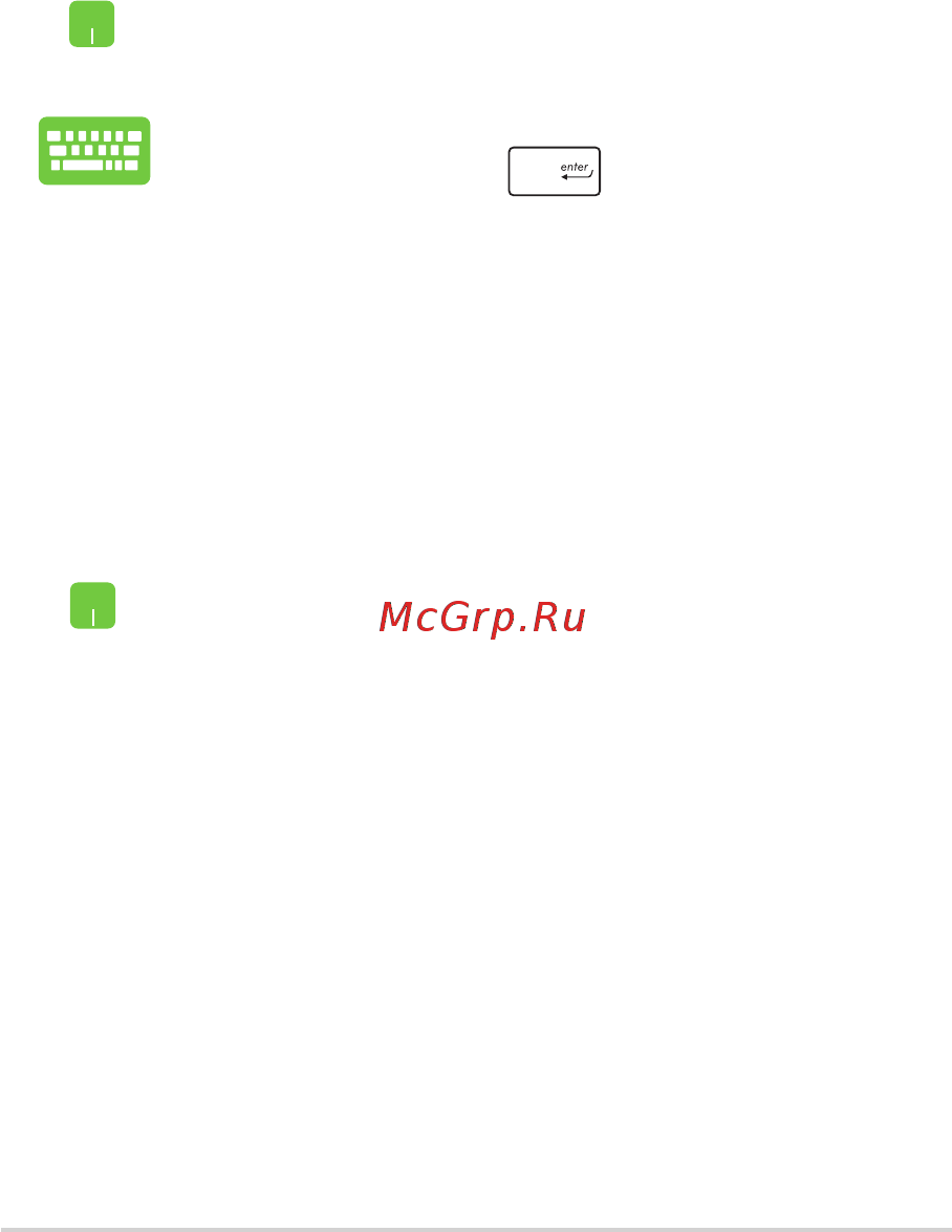 Asus TUF Dash F15 FX516PM-HN015T [48/98] Работа с приложениями windows