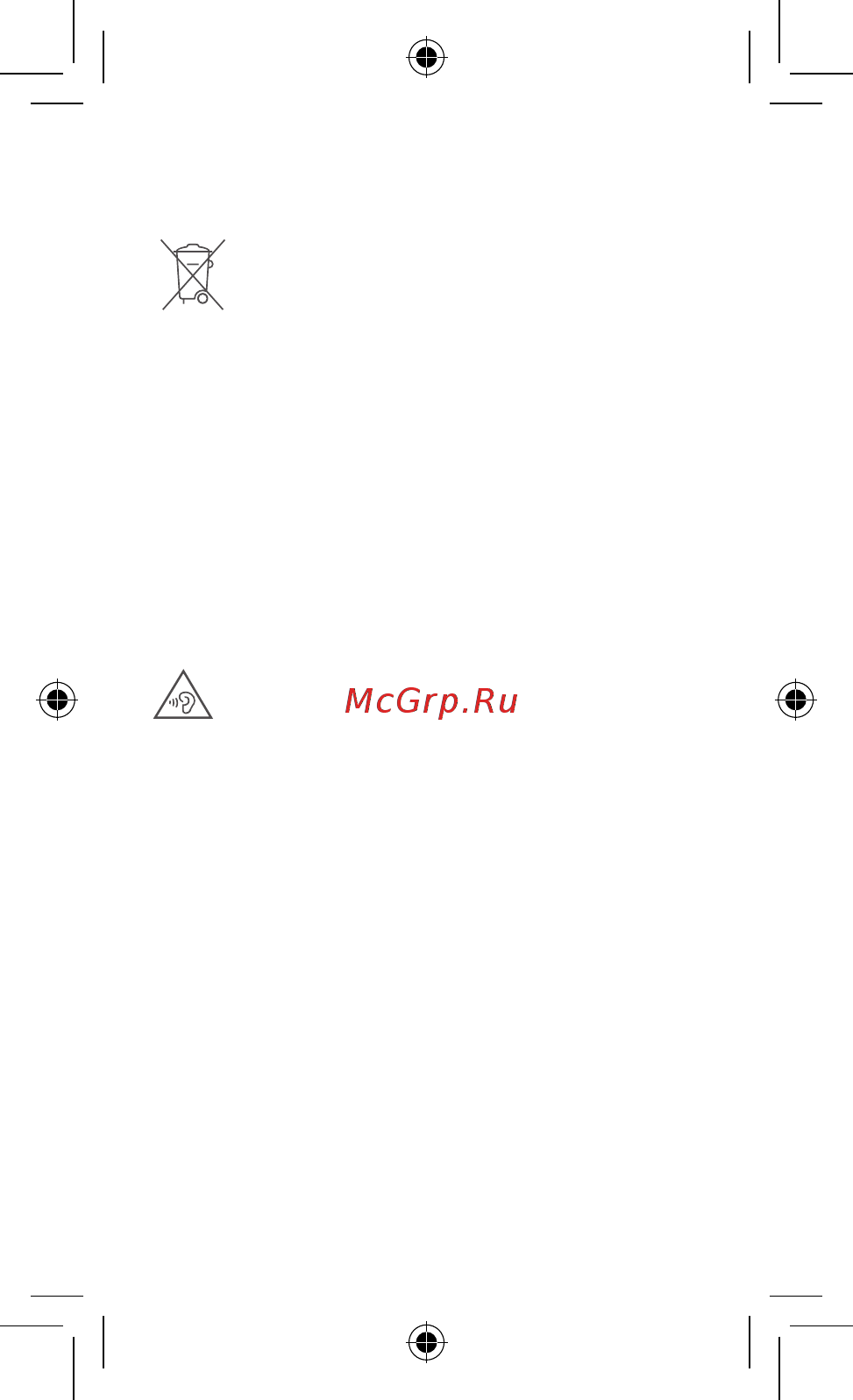 POCO M3 4+64GB Black [4/11] Оборудования