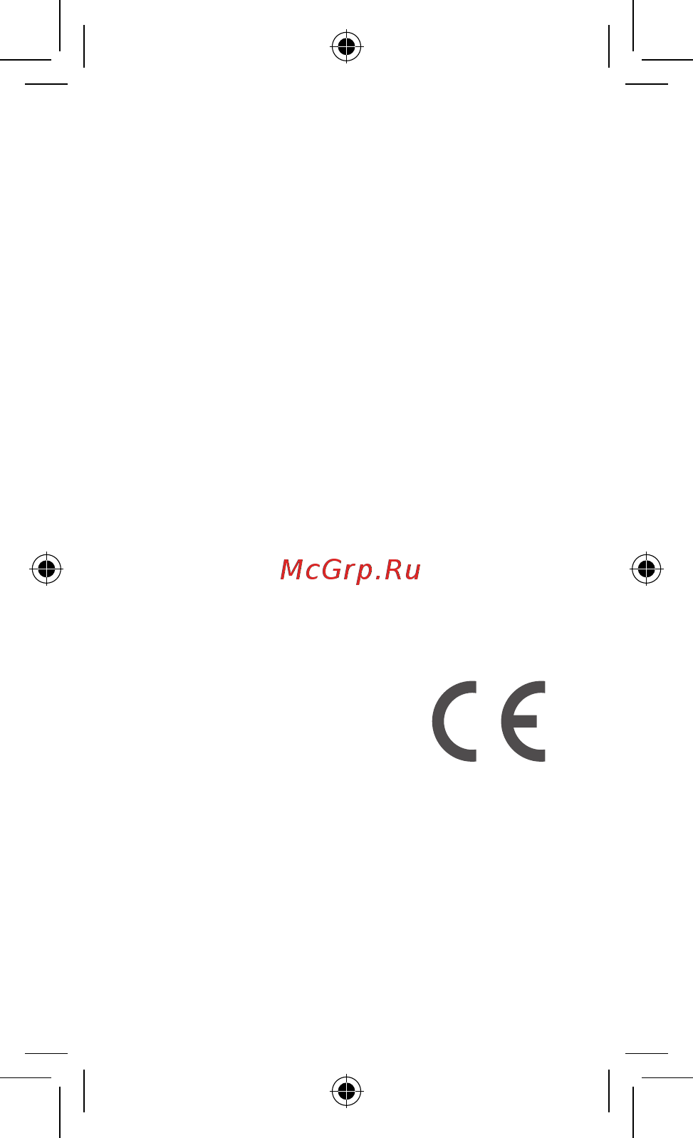 POCO M3 4+64GB Blue [6/11] Заявление о безопасности