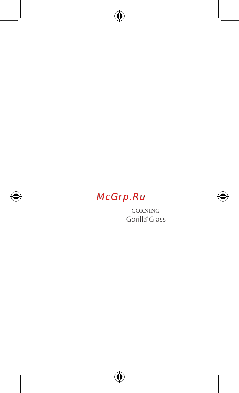 POCO M3 4+64GB Blue [9/11] Отказ от обязательств