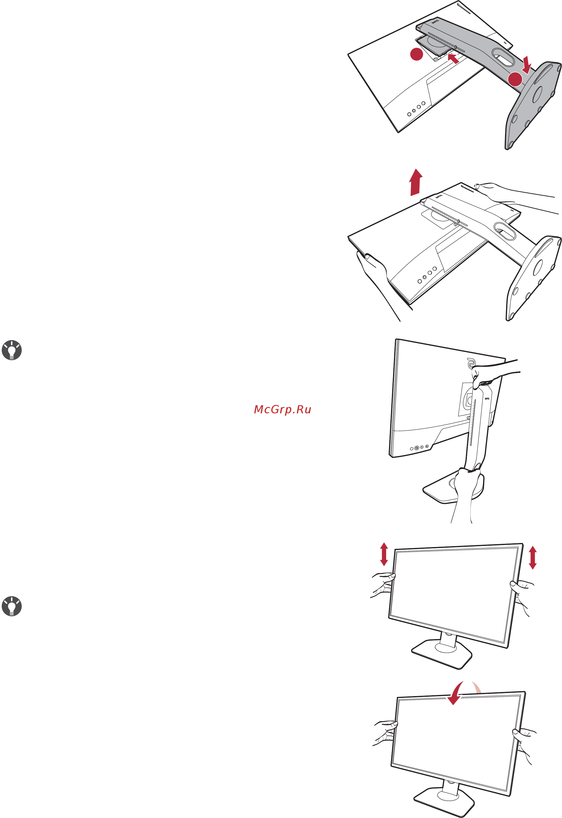 Benq ZOWIE 24