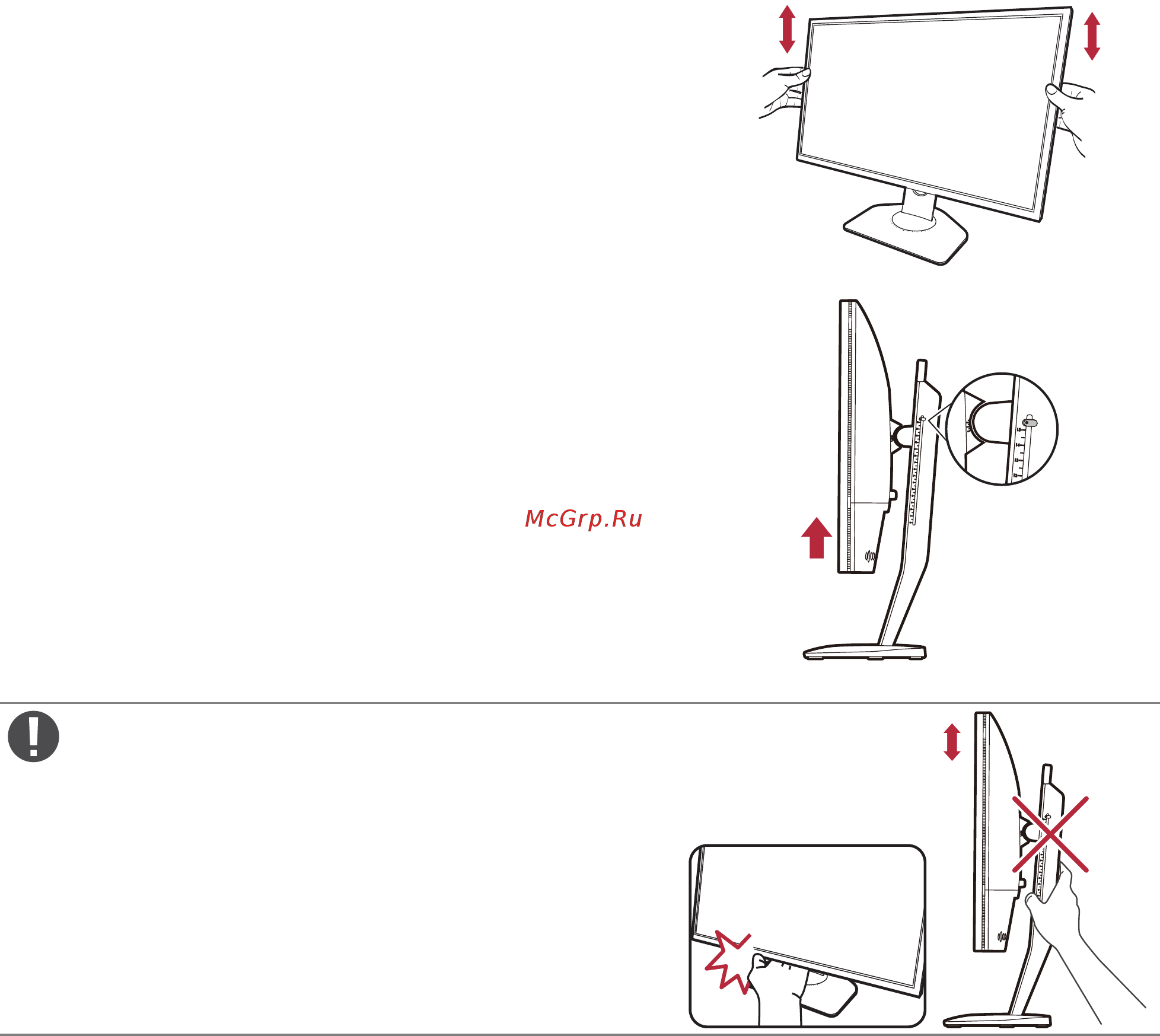 Benq Zowie XL 24.5'' (XL2540K) [19/0] Регулировка высоты монитора