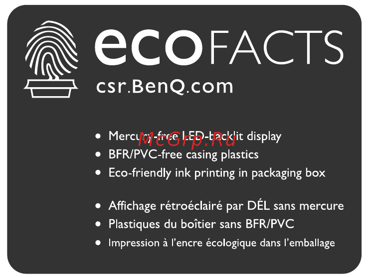 Benq Zowie XL 24.5'' (XL2540K) [2/0] Benq ecofacts