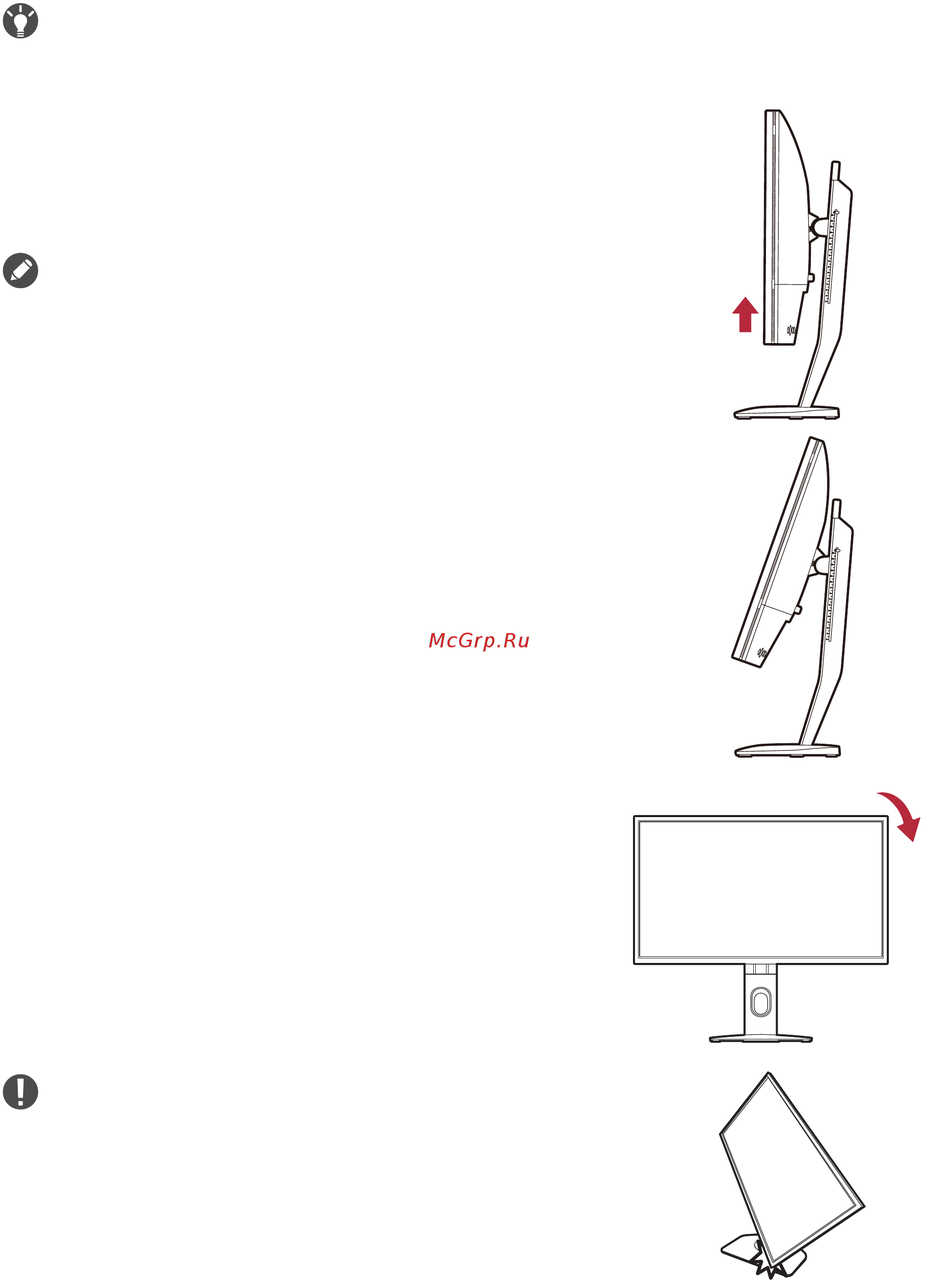 Benq ZOWIE 24