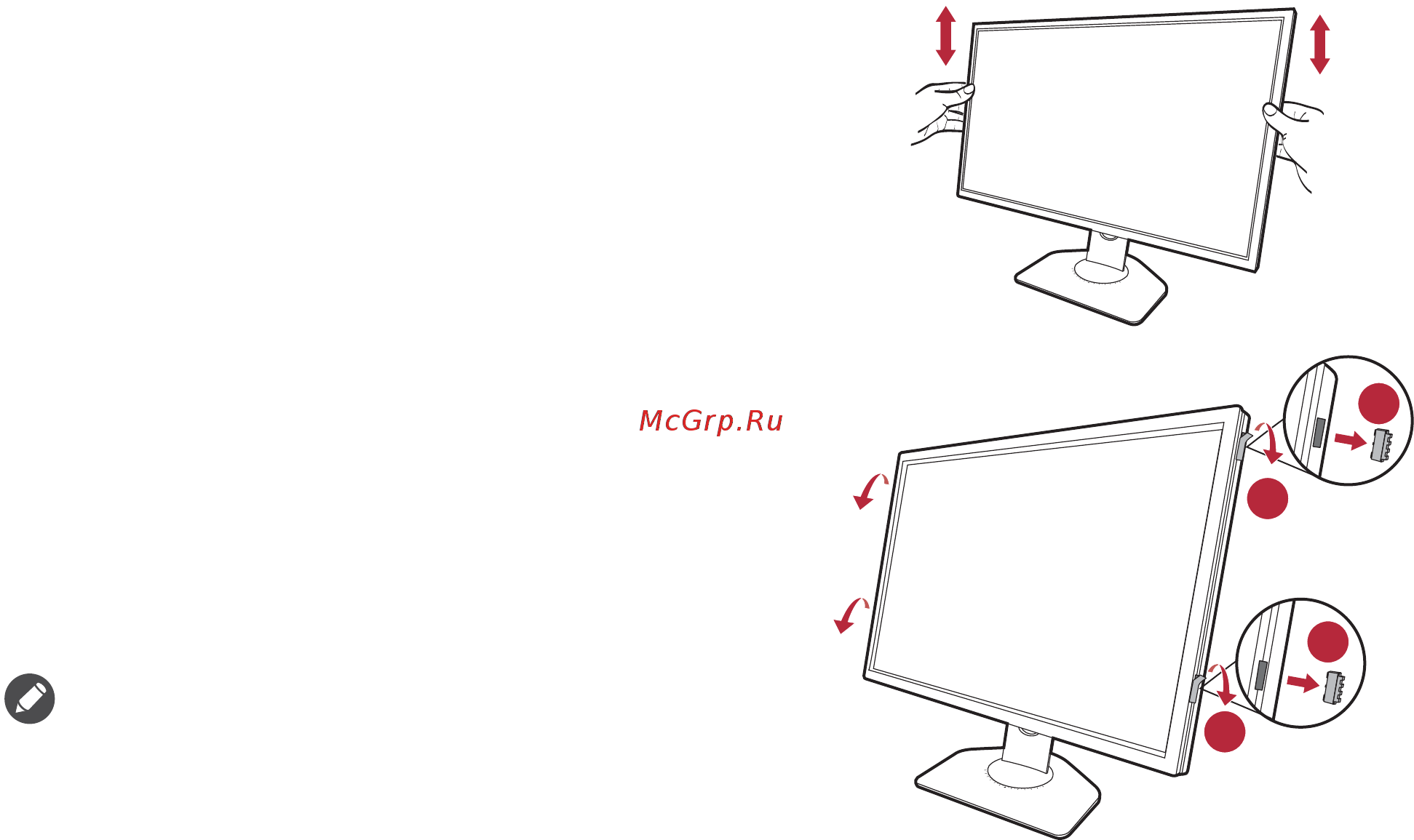 Benq Zowie XL 24.5'' (XL2540K) [23/0] Снимите наклейки и резиновые заглушки с обеих сторон монитора