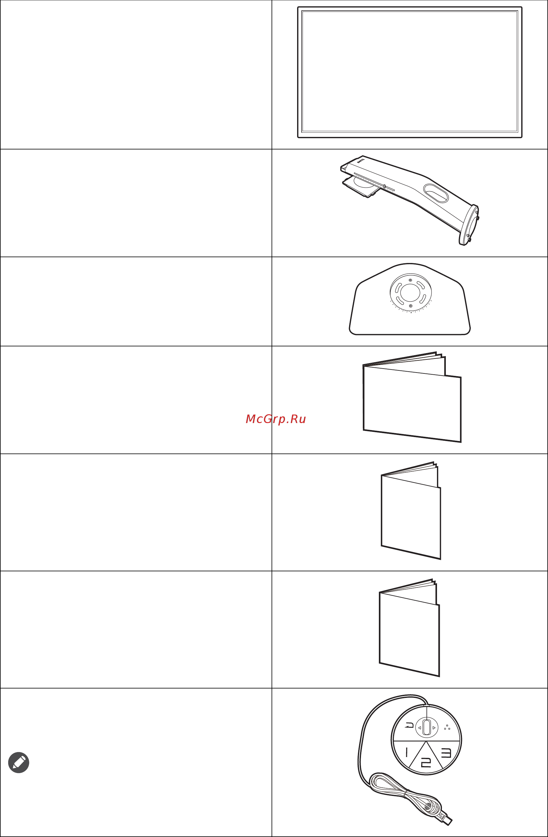Benq ZOWIE 24