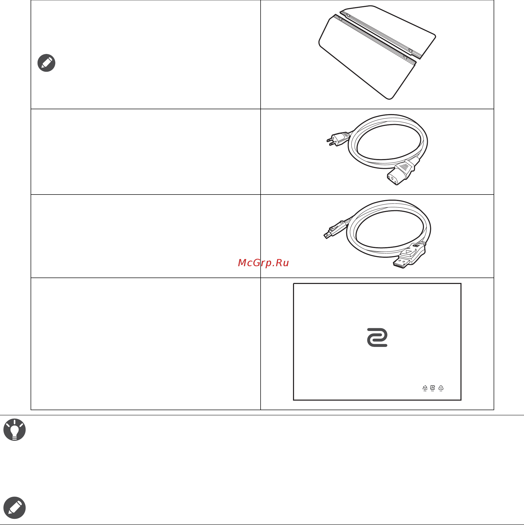 Benq ZOWIE 24