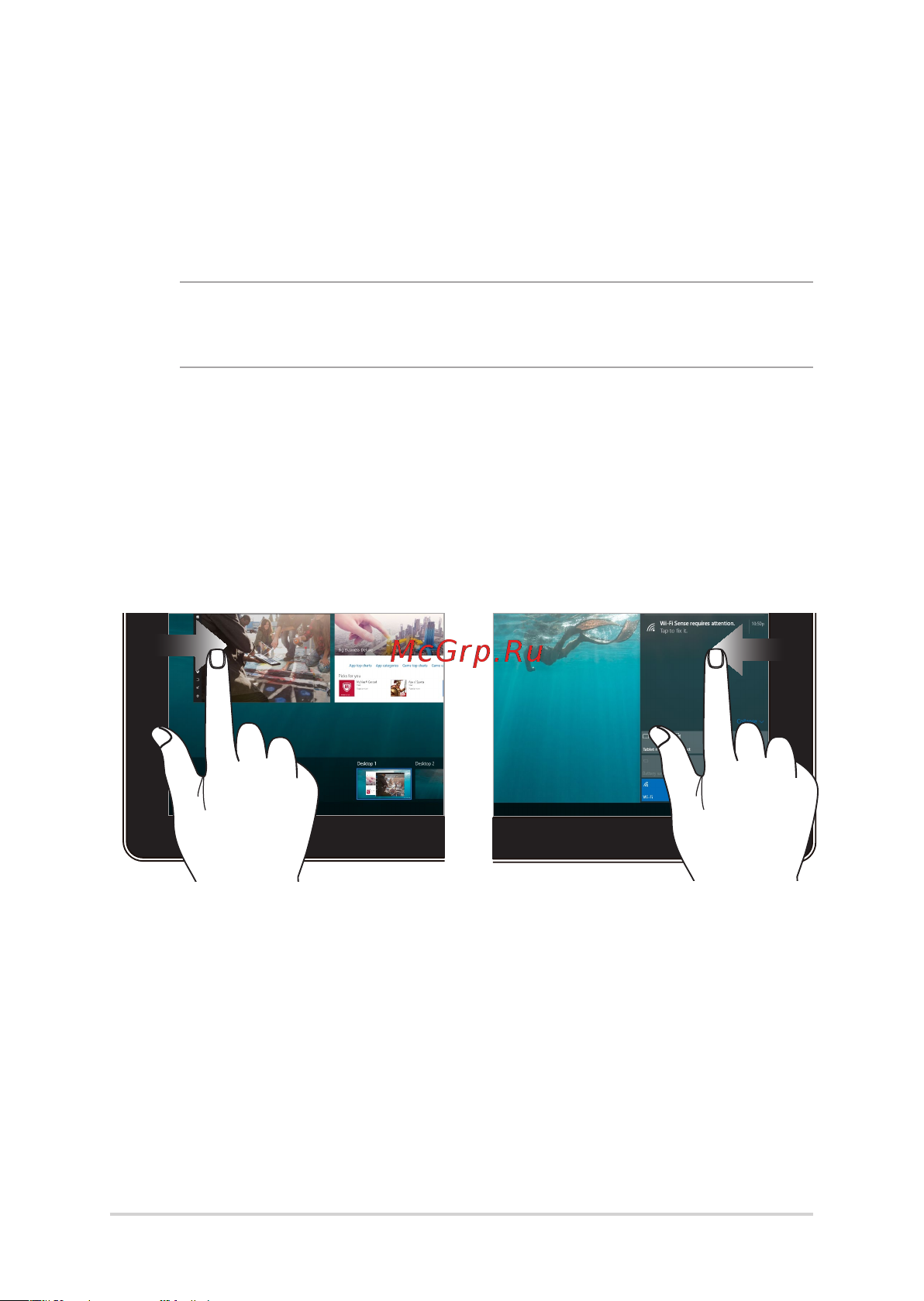 Asus ZenBook S UX393EA-HK007T с платформой Intel Evo [29/98] Использование жестов на сенсорном экране