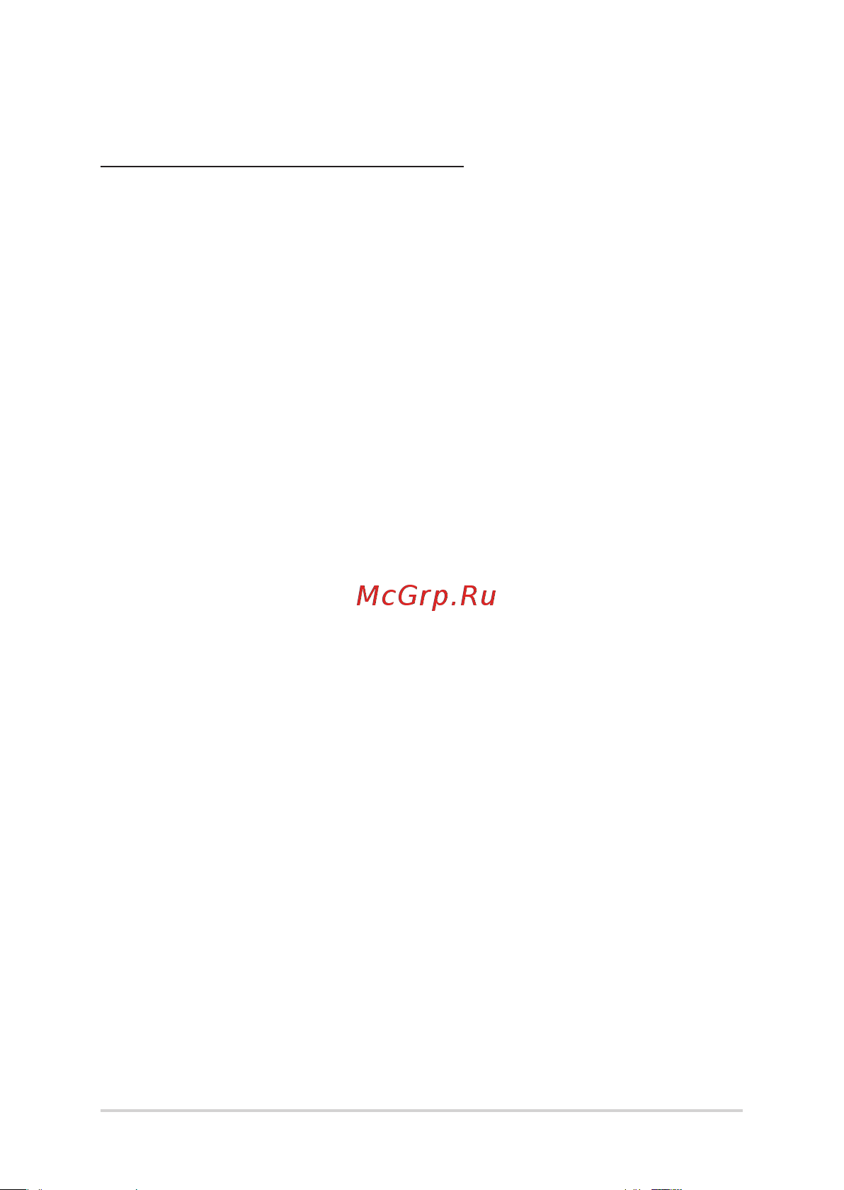 Asus ZenBook S UX393EA-HK007T с платформой Intel Evo [83/98] Федеральная комиссия по средствам связи положение о воздействии помех