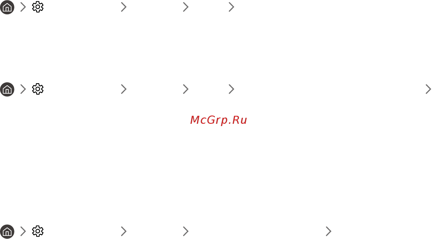 Samsung S27AM500NI [21/115] Сброс сети