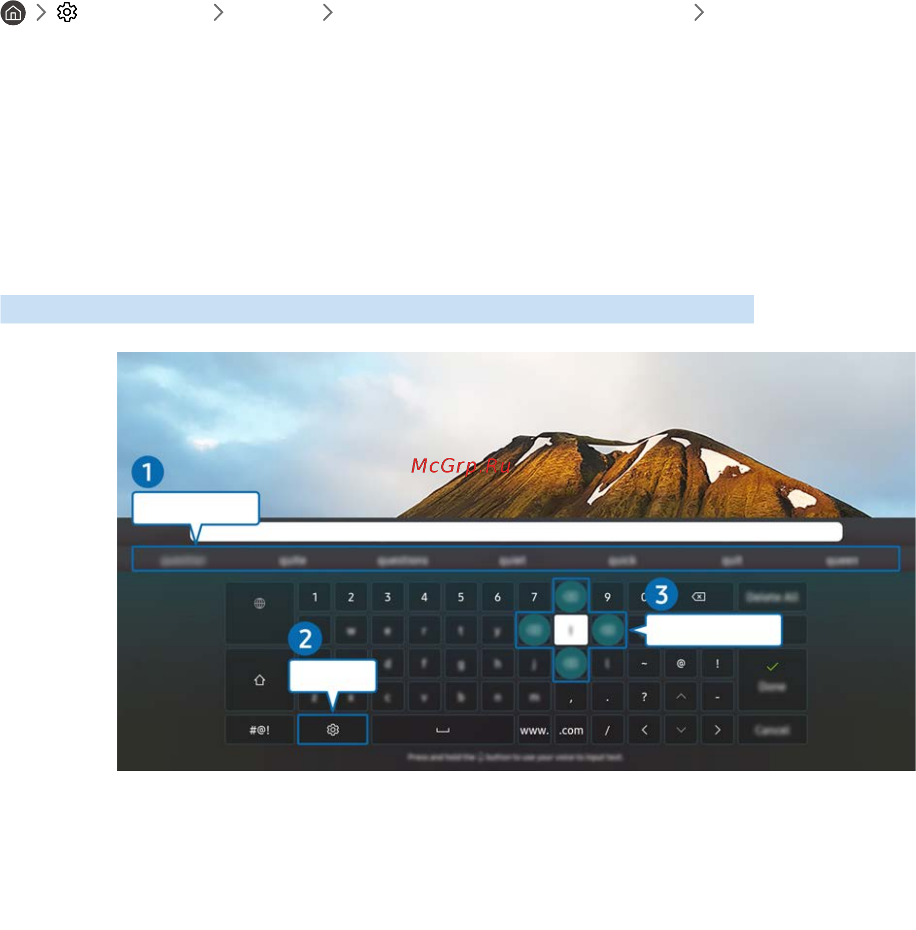 Samsung S32AM700UI [34/115] Настройка устройств ввода