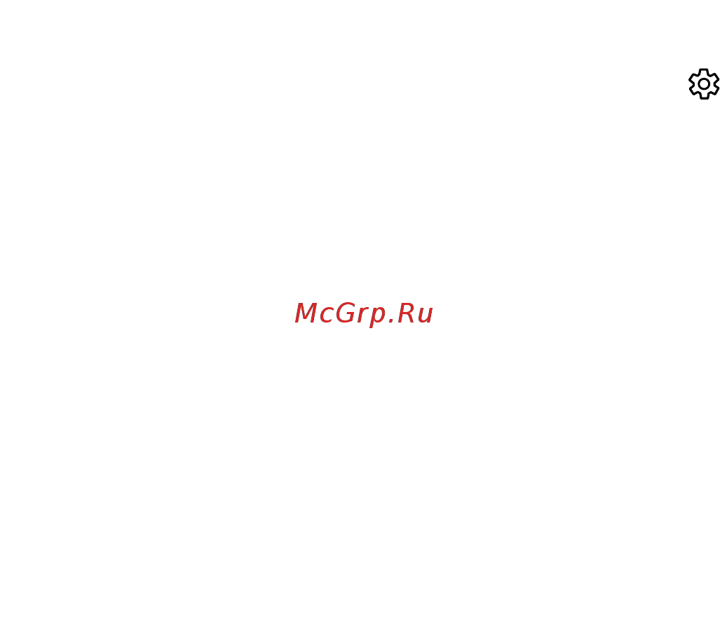 Samsung S32AM700UI Инструкция по эксплуатации онлайн [35/115] 569861