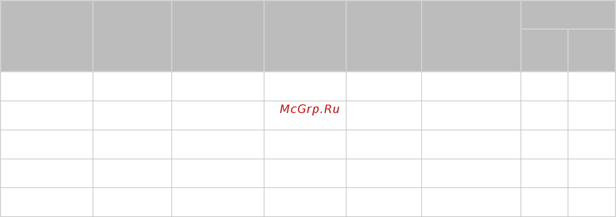 Samsung S27AM500NI Инструкция по эксплуатации онлайн [88/115] 569810