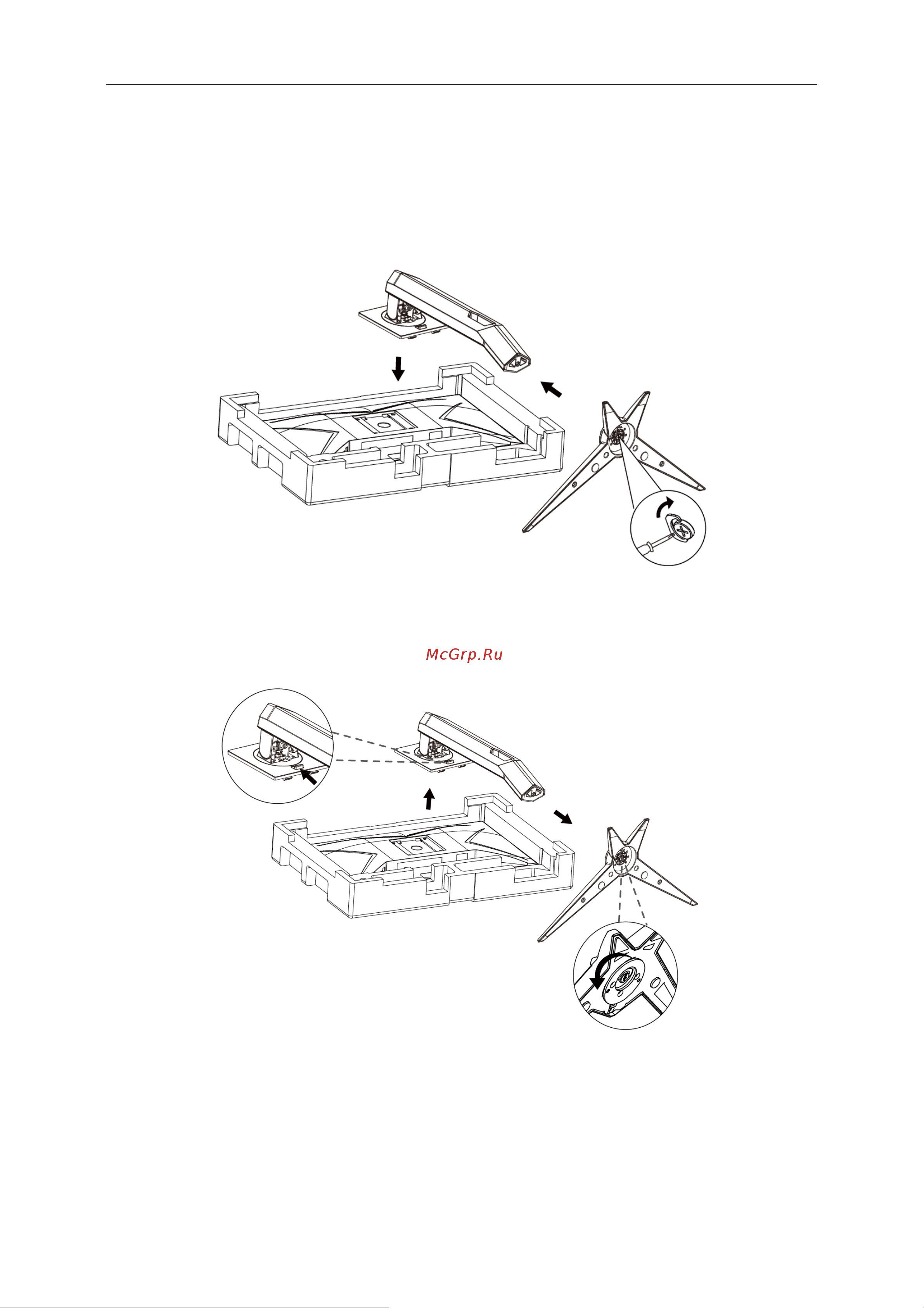 AOC 24G2U/BK [9/34] Сборка подставки