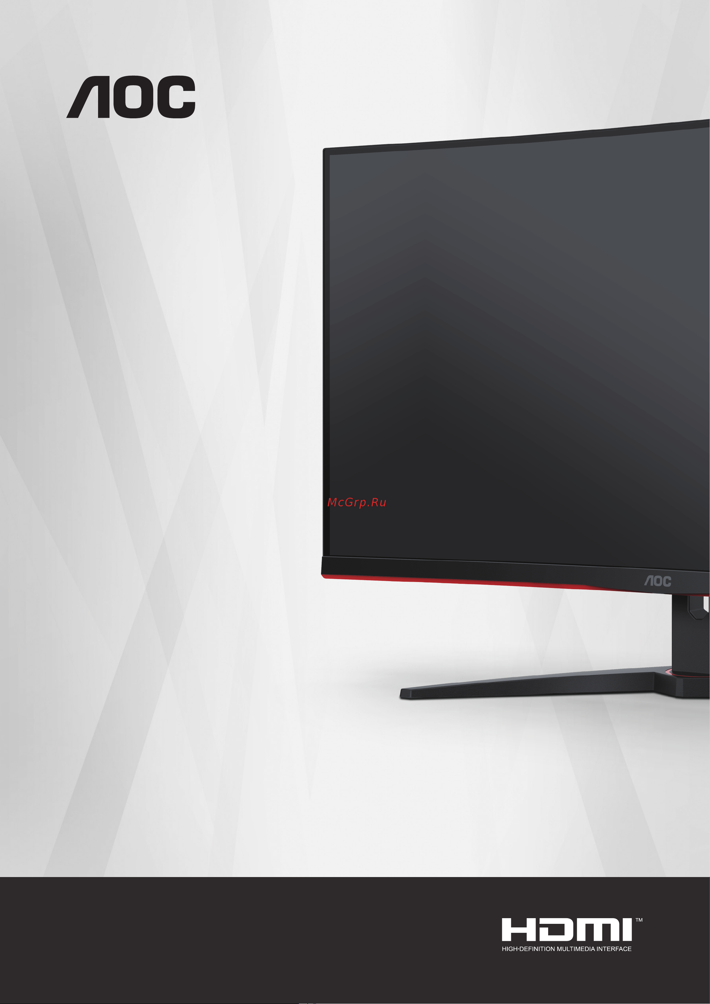 AOC C32G2AE Инструкция по эксплуатации онлайн
