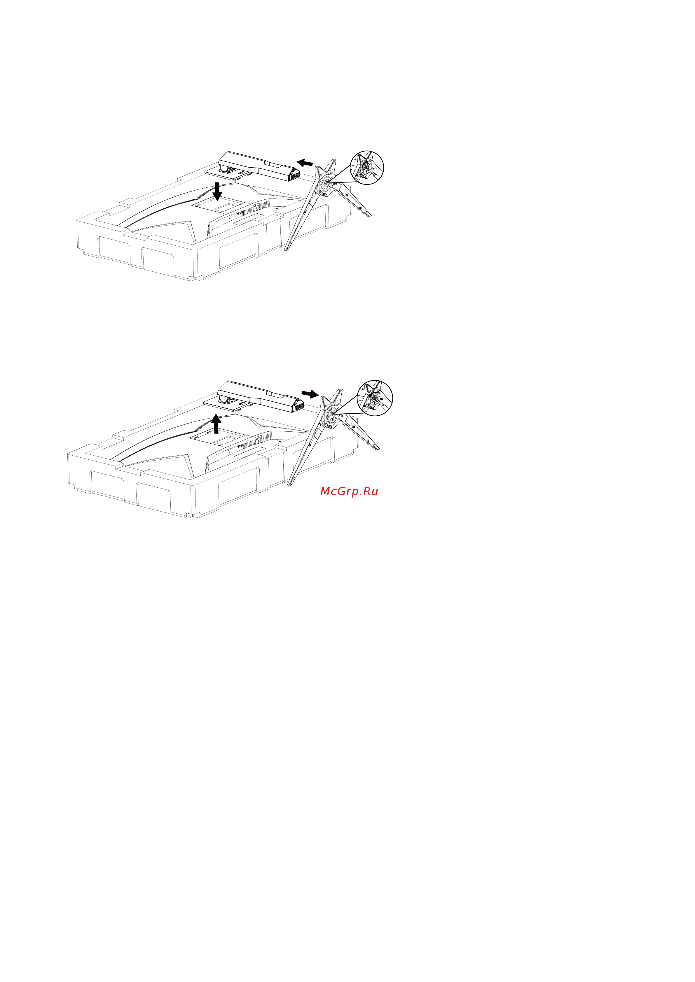 AOC C32G2AE [9/29] Уcтанoвка пoдcтавки и ocнoвания