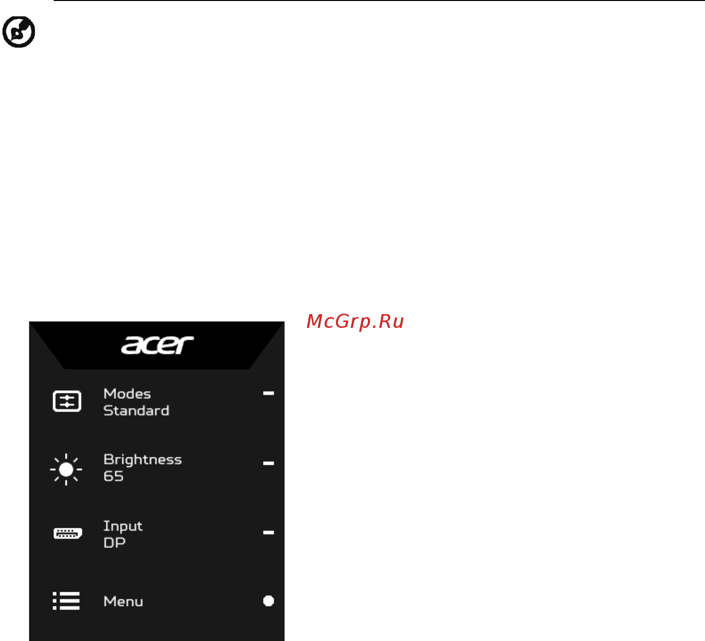 Acer Gaming Nitro XV242YPbmiiprx [21/34] Настройка параметров osd
