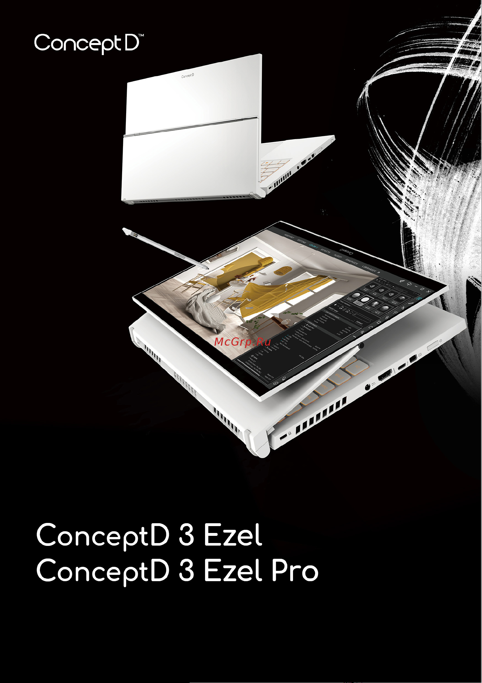 Acer ConceptD 3 Pro CN315-72P-70J5 NX.C5ZER.002 Инструкция по эксплуатации онлайн