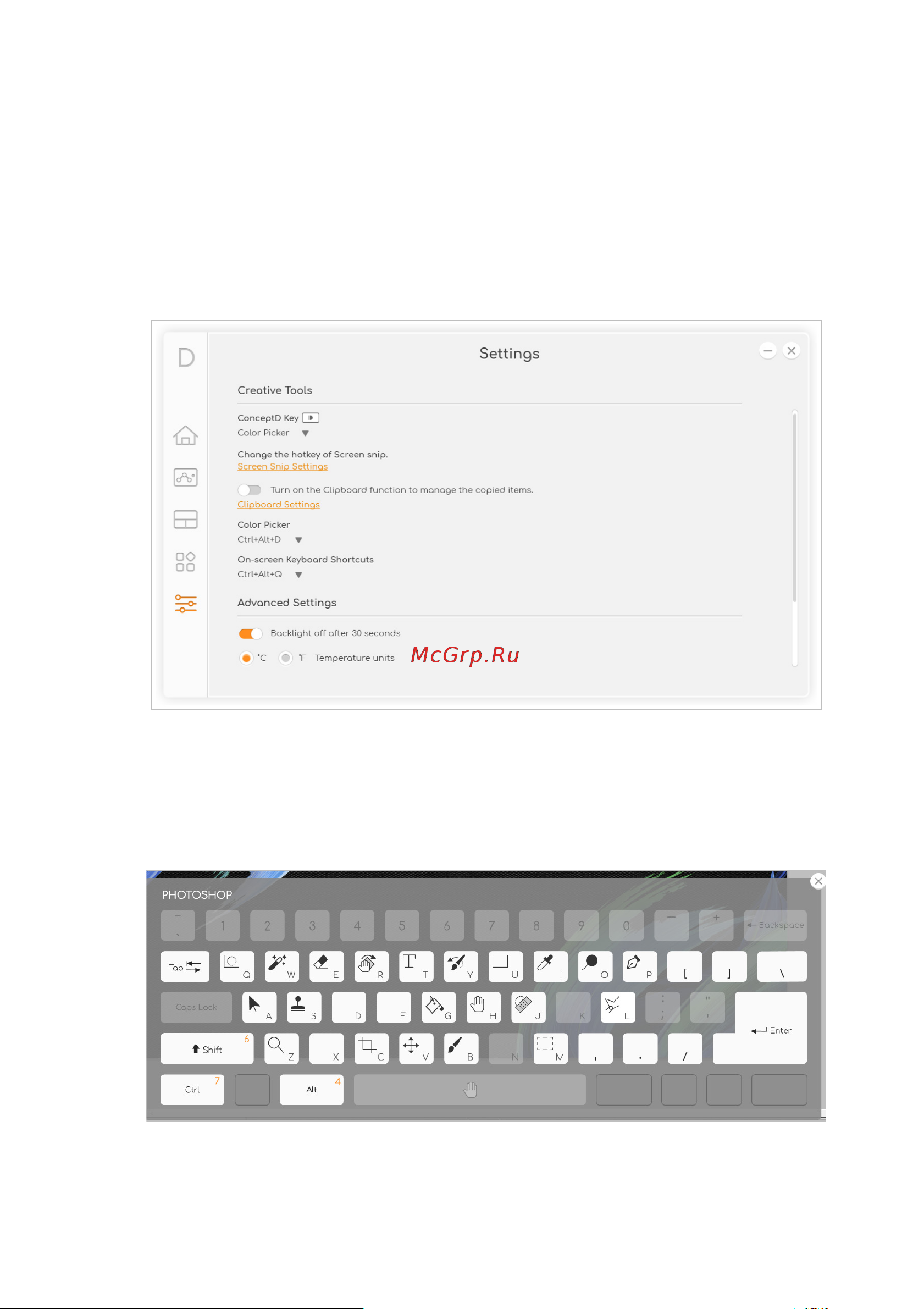 Acer ConceptD 3 CC314-72-762W NX.C5GER.003 [62/118] Сочетания клавиш экранной клав ры