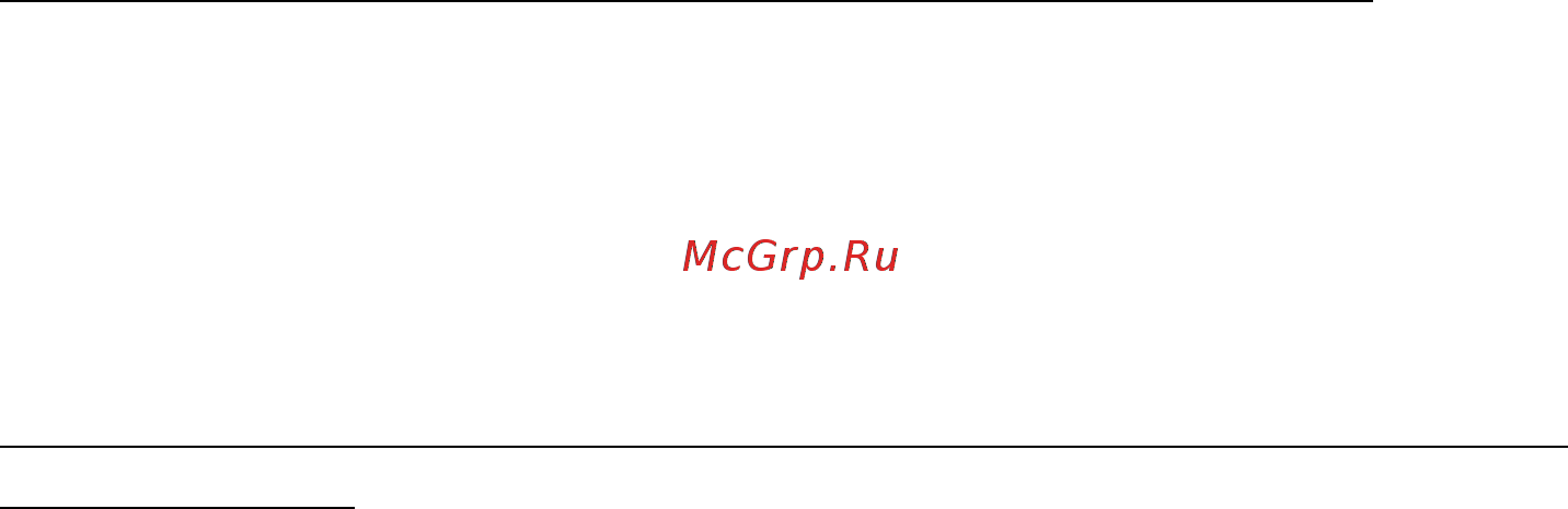 Acer ConceptD 7 Ezel CC715-71-75DL NX.C5AER.002 [114/114] Windows updates центр обновления windows