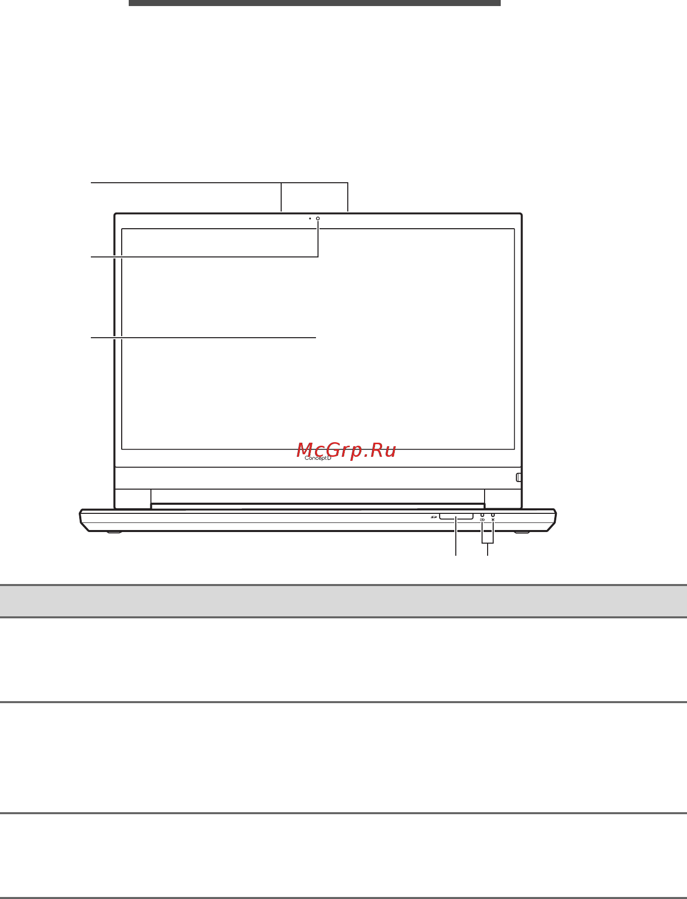 Acer ConceptD 7 Ezel CC715-71-75DL NX.C5AER.002 [14/114] Вид на экран