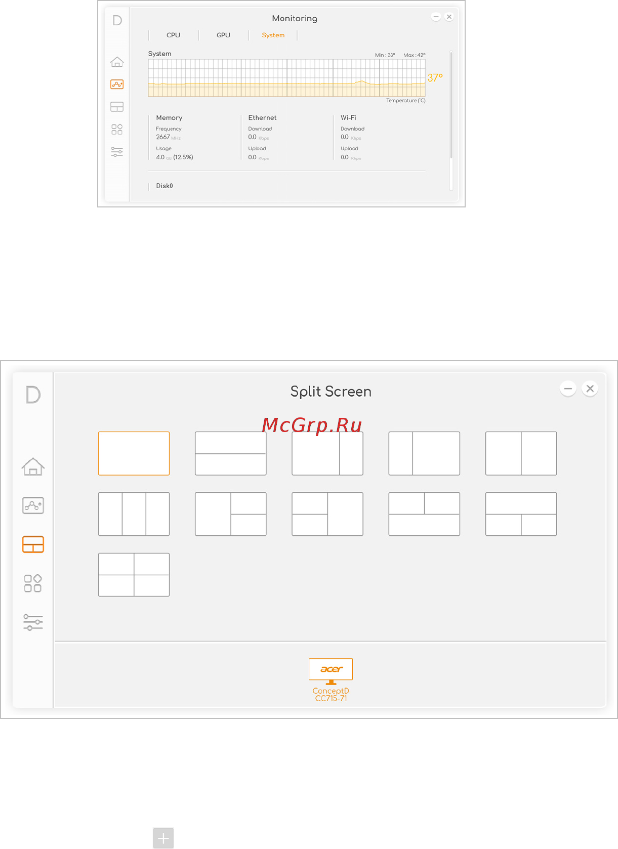 Acer ConceptD 7 Ezel CC715-71-75DL NX.C5AER.002 [55/114] Разделение экрана