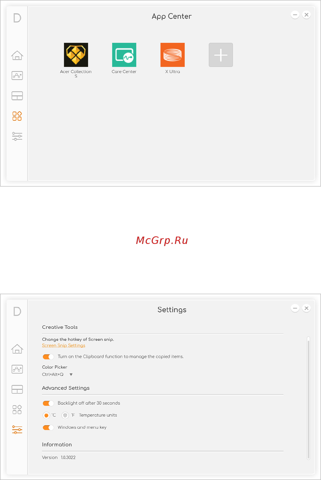 Acer ConceptD 7 Ezel CC715-71-75DL NX.C5AER.002 [56/114] Дополнительные настройки