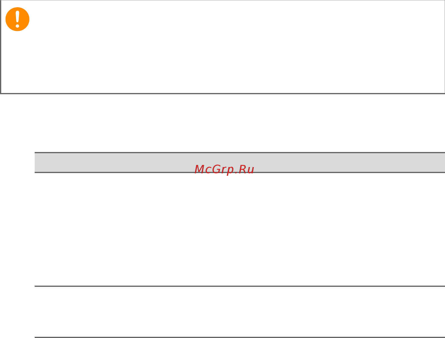 Acer ConceptD 7 Ezel CC715-71-75DL NX.C5AER.002 [77/114] Проверка уровня заряда аккумулятора