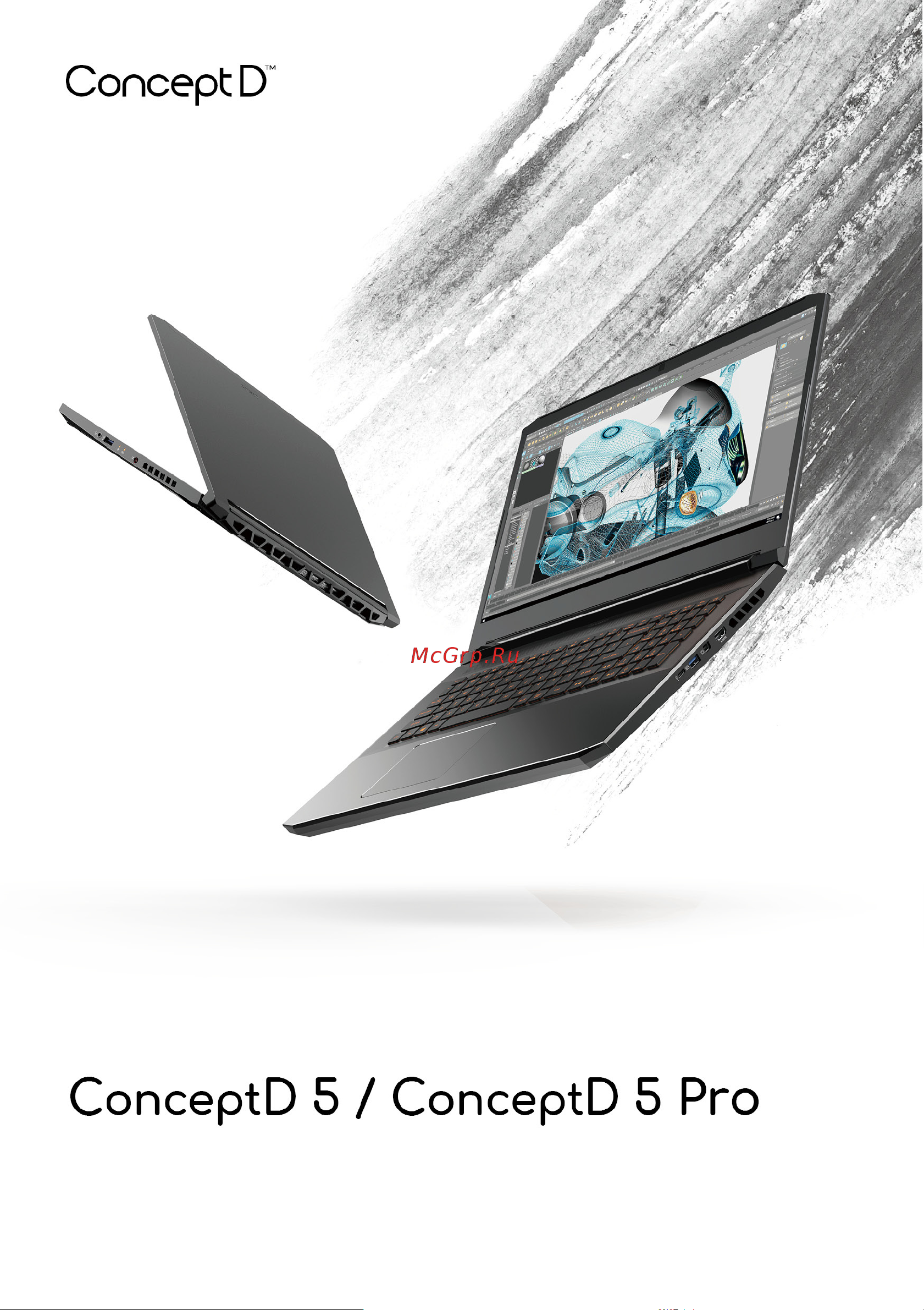 Acer ConceptD 5 Pro CN515-71P-701C NX.C4XER.001 Инструкция по эксплуатации онлайн