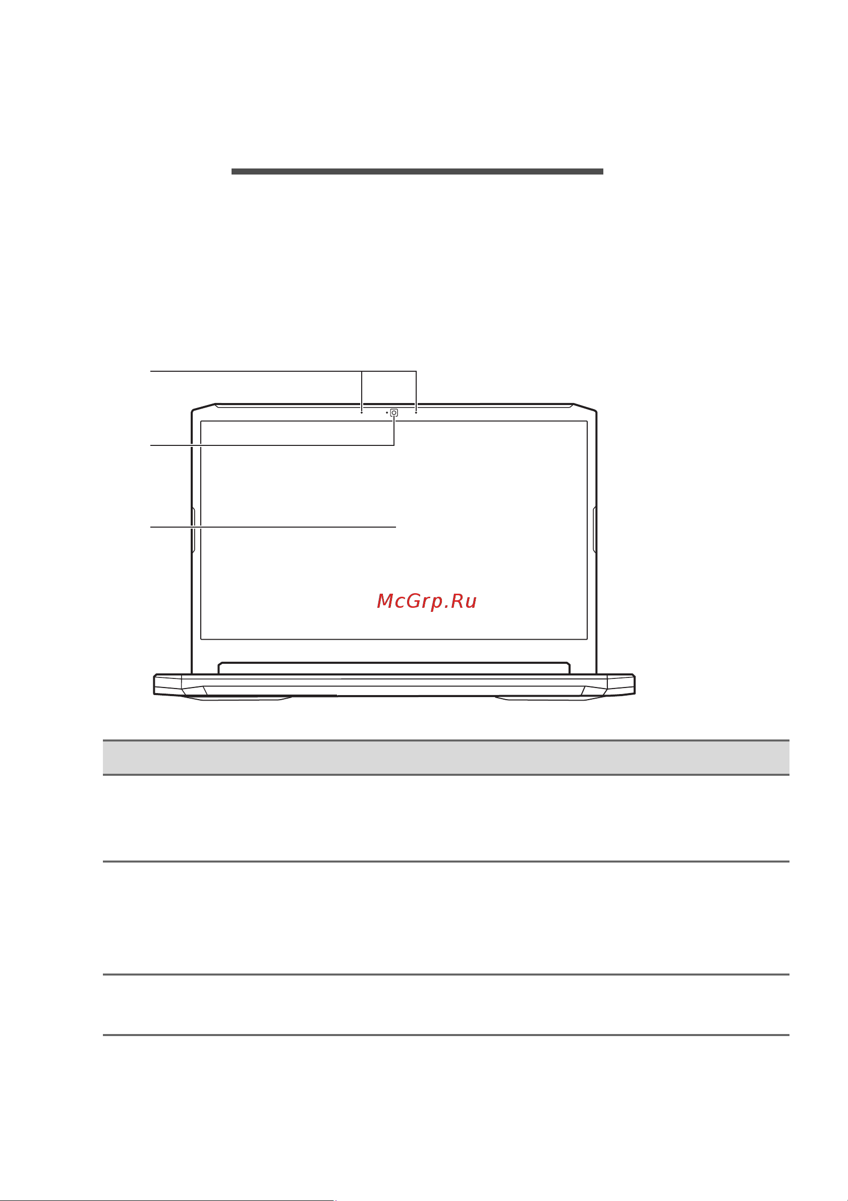 Acer ConceptD 5 Pro CN517-71P-71HD NX.C55ER.005 [10/93] Вид экрана