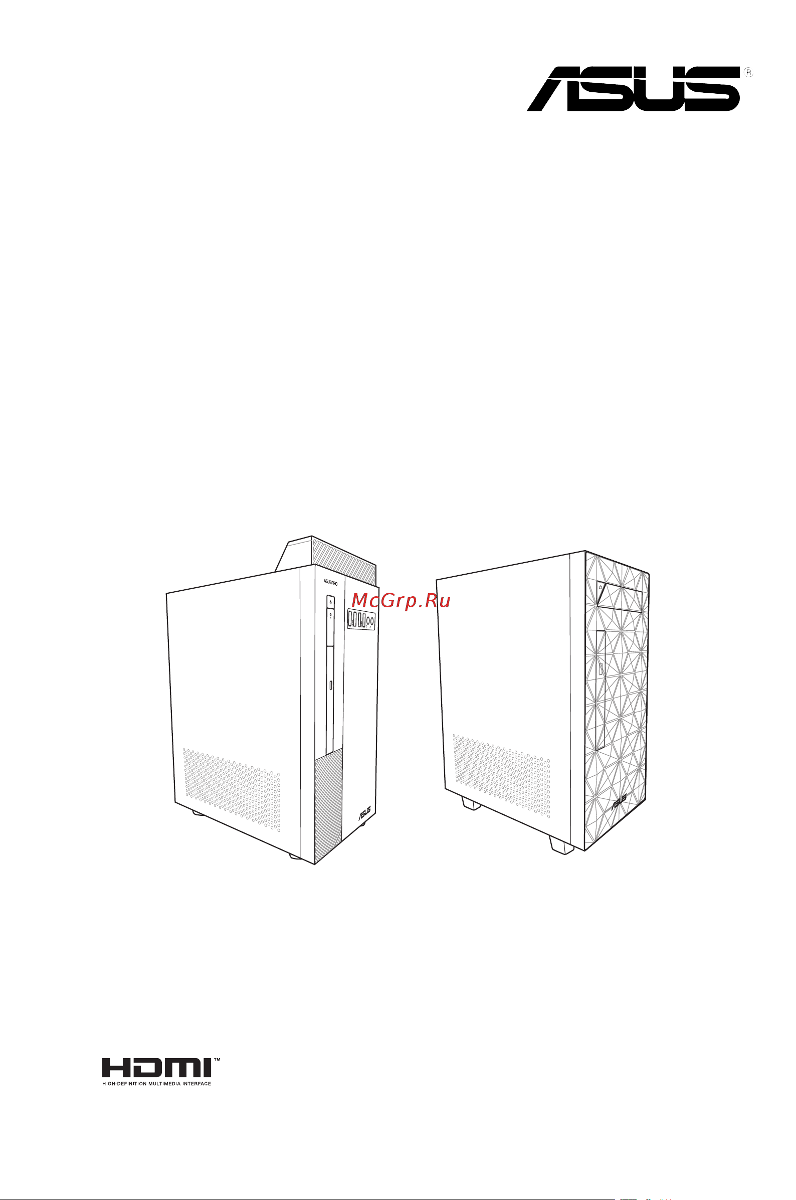Asus S3401SFF Руководство Пользователя онлайн